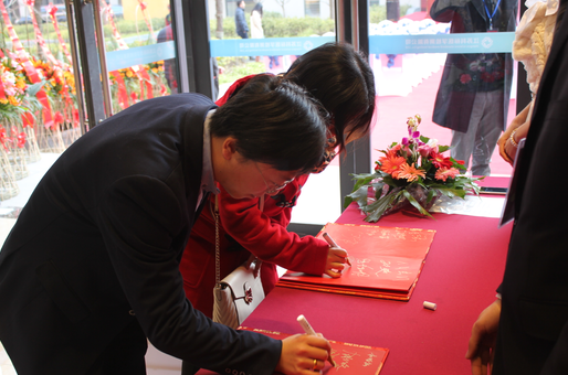 江蘇科標醫學檢測有限公司 江蘇科標醫學檢測有限公司